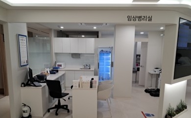 참좋은내과의원 (2)